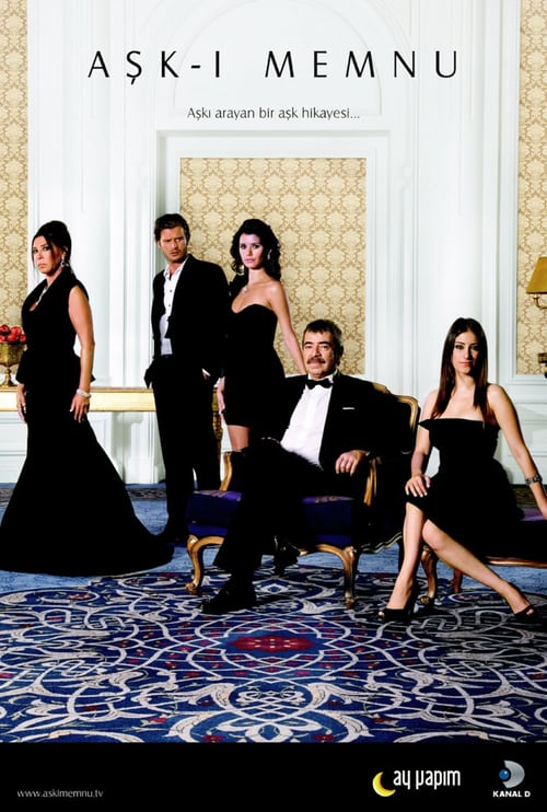 مسلسل العشق الممنوع مترجم موقع قصة عشق الاصلي HD