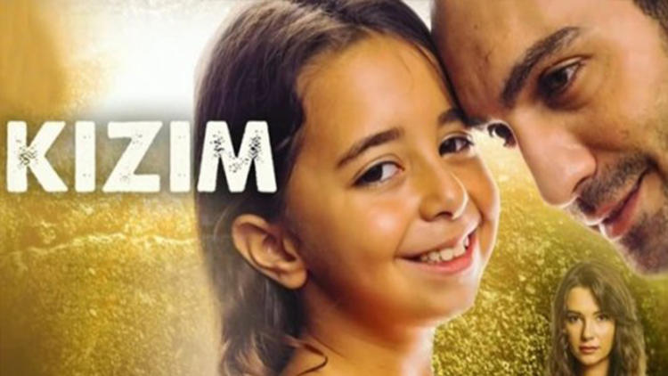 مسلسل ابنتي الحلقة 4 مترجمة موقع قصة عشق الاصلي HD