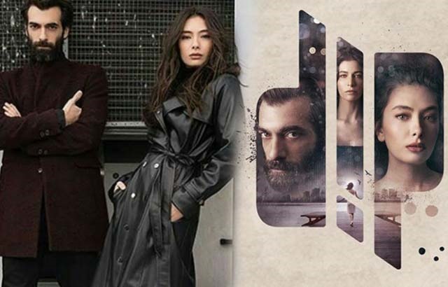 مسلسل القاع الحلقة 7 مترجمة قصة عشق HD