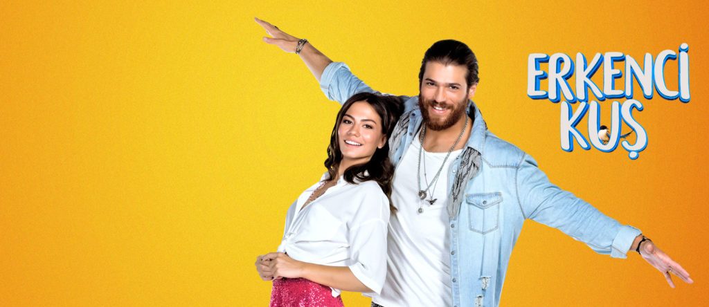 مسلسل طائر الصباح الحلقة 47 مترجمة قصة عشق الاصلي HD