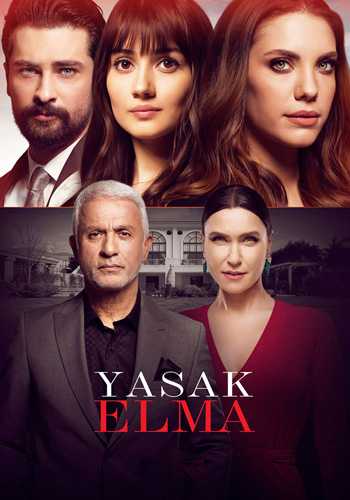 مسلسل التفاح الحرام الموسم الثاني الحلقة 30 مترجمة قصة عشق HD