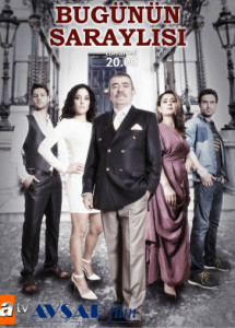 مسلسل اهل القصور مترجم قصة عشق الاصلي