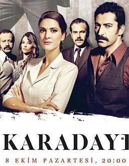 مسلسل القبضاي الموسم الثالث الحلقة 40 والاخيرة مترجمة قصة عشق الاصلي HD