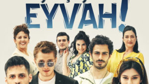 مسلسل يا اسفي على شبابي الحلقة 7 مترجمة قصة عشق الاصلي HD