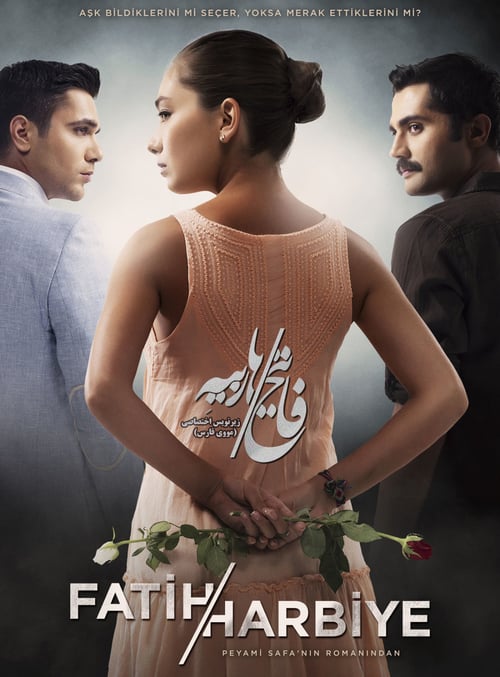 مسلسل فاتح حربية الحلقة 47 مترجمة قصة عشق الاصلي HD