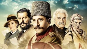 مسلسل كوت العمارة الحلقة 2 مترجمة قصة عشق الاصلي HD