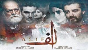 مسلسل الف الحلقة 2 مترجمة قصة عشق الاصلي HD