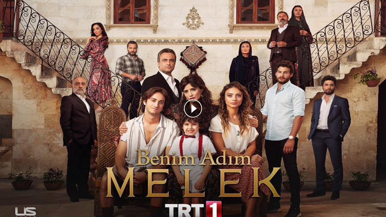 مسلسل اسمي ملك الحلقة 1 مترجمة موقع قصة عشق الاصلي HD