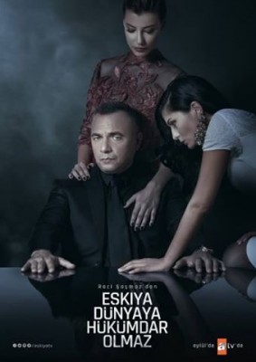 مسلسل قطاع الطرق الحلقة 6 مترجمة قصة عشق الاصلي 3isk