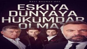 مسلسل قطاع الطرق لن يحكموا العالم الحلقة 117 مدبلجة قصة عشق HD