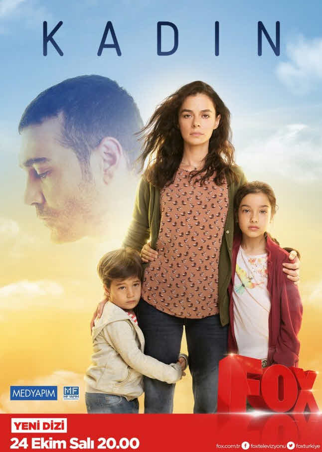 مسلسل امرأة الموسم الاول مدبلج موقع قصة عشق الاصلي