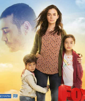 مسلسل امرأة الموسم الثاني مدبلج موقع قصة عشق الاصلي HD