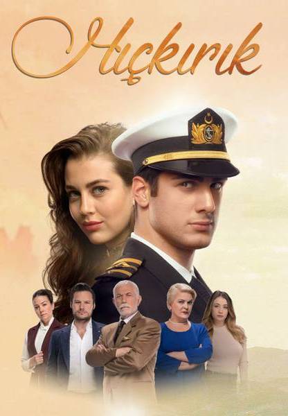 مسلسل الشهقة الحلقة 4 مترجمة قصة عشق الاصلي 3isk