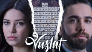 مسلسل الوصال الحلقة 11 مترجمة قصة عشق HD