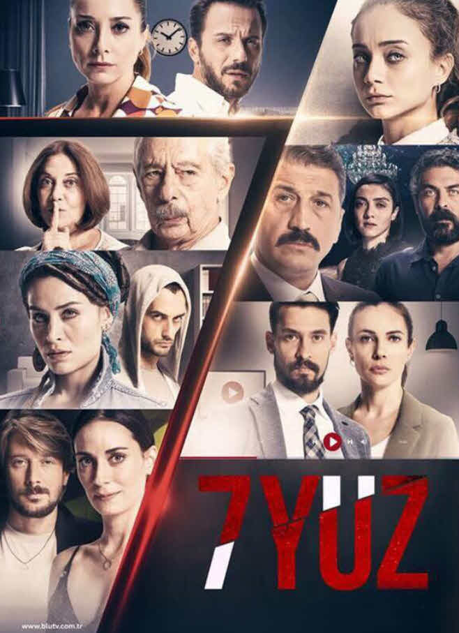 مسلسل سبعة اوجه مترجم موقع قصة عشق الاصلي