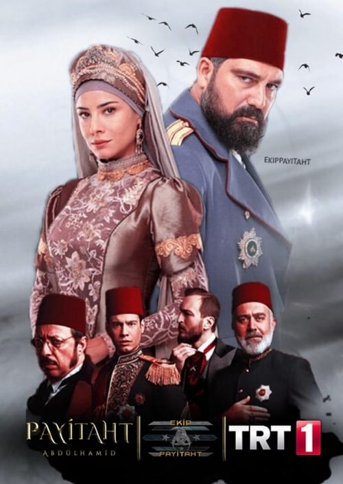 مسلسل السلطان عبد الحميد الثانى 2 الموسم الثاني الحلقة 32 مترجمة قصة عشق HD