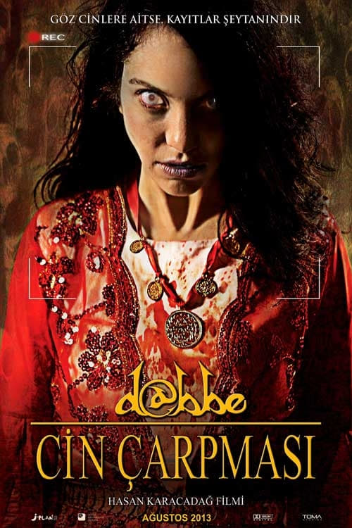 مشاهدة فيلم الجاثوم Dabbe 4 مترجم موقع قصة عشق الاصلي