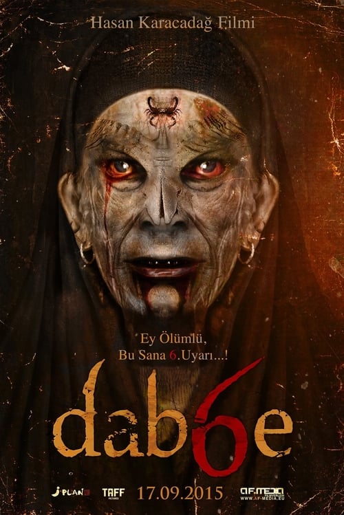 مشاهدة فيلم الجاثوم Dabbe 2015 6 مترجم موقع قصة عشق الاصلي