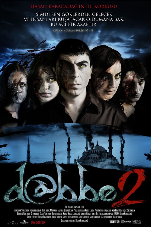 مشاهدة فيلم الجاثوم Dabbe 2009 2 مترجم موقع قصة عشق الاصلي