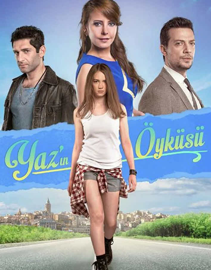مسلسل حكاية صيف مترجم موقع قصة عشق الاصلي HD