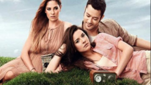 مسلسل اثير الحب الحلقة 17 مدبلجة موقع قصة عشق الاصلي HD