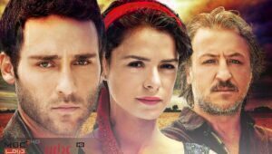 مسلسل الوشاح الاحمر الحلقة 11 مدبلجة قصة عشق HD
