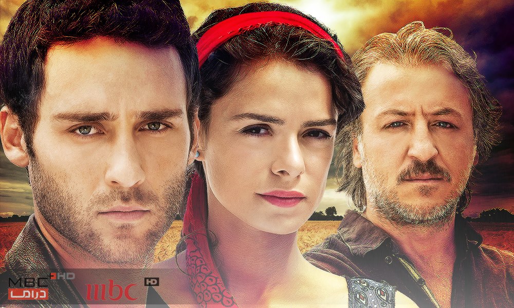 مسلسل الوشاح الاحمر الحلقة 1 مدبلجة قصة عشق HD