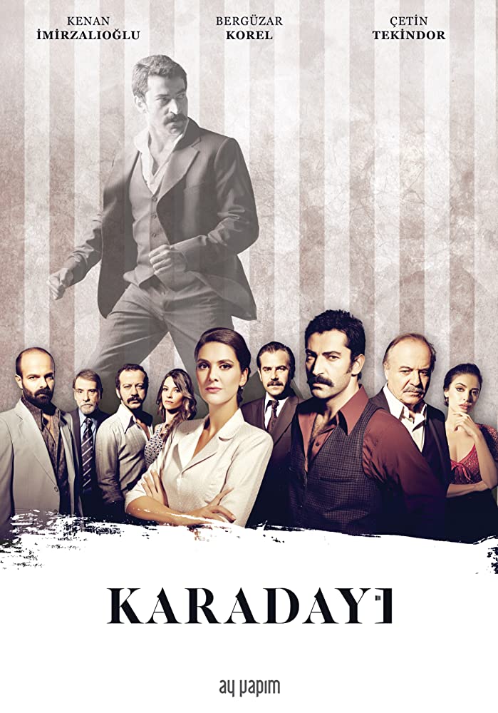 مسلسل القبضاى الموسم الثالث موقع قصة عشق الاصلي