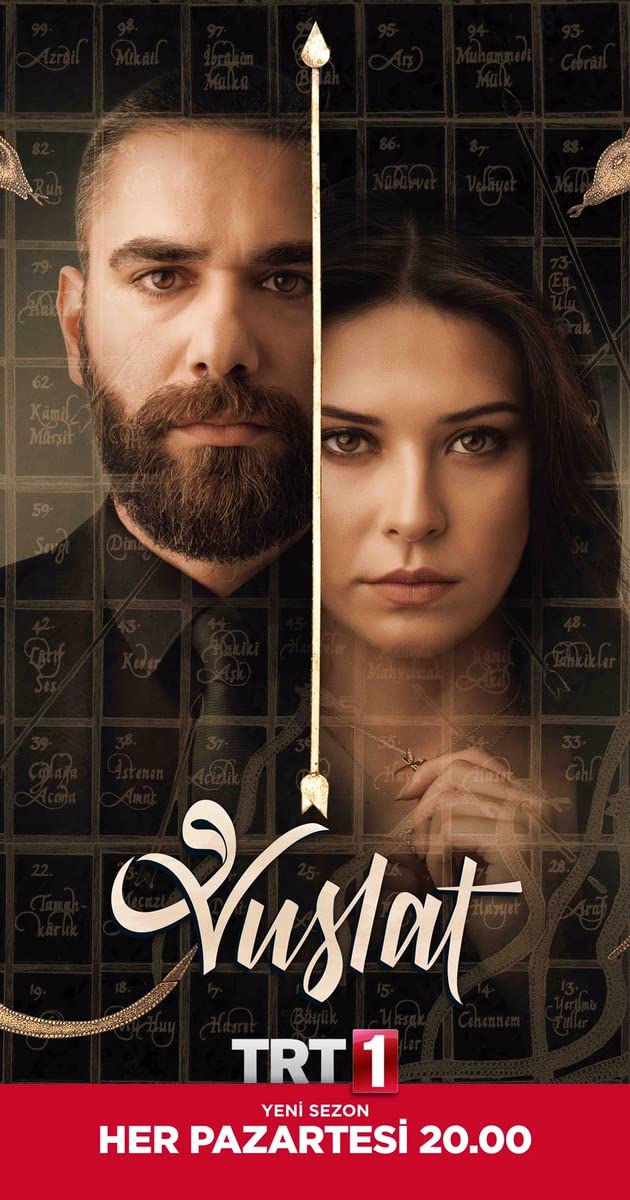 مسلسل الوصال 2 الموسم الثانى الحلقة 4 مترجمة قصة عشق الاصلي HD