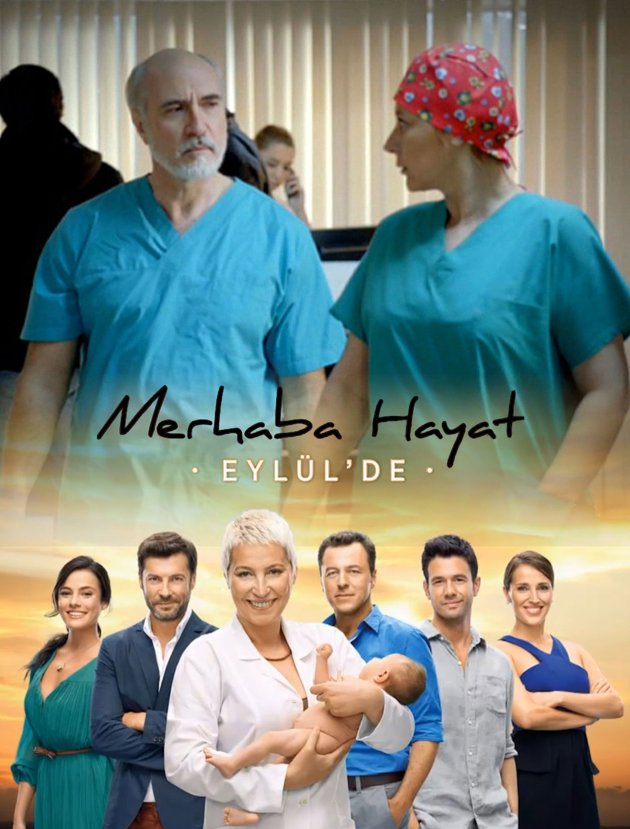 مسلسل مرحبا حياة مدبلج موقع قصة عشق الاصلي HD