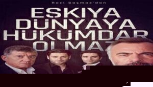 مسلسل قطاع الطرق لن يحكموا العالم الحلقة 192 مدبلجة قصة عشق HD