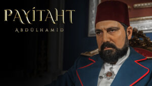 مسلسل السلطان عبد الحميد الثاني الموسم الخامس الحلقة 3 مترجمة قصة عشق HD