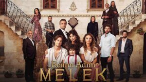 مسلسل اسمي ملك الحلقة 37 مترجمة قصة عشق الاصلي HD