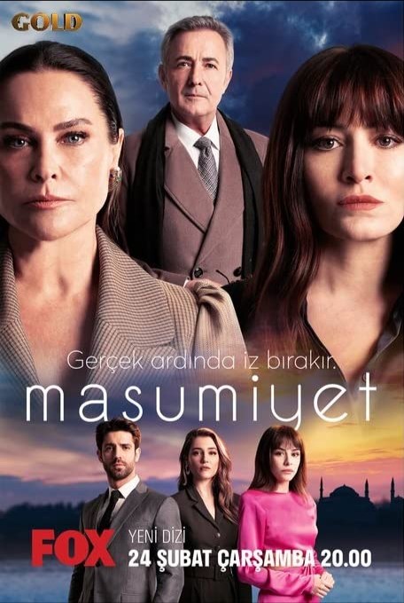 مسلسل البراءة الموسم الاول مدبلج موقع قصة عشق الاصلي HD