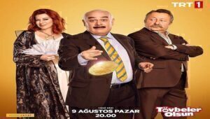 مسلسل التوبة الحلقة 21 مترجمة قصة عشق