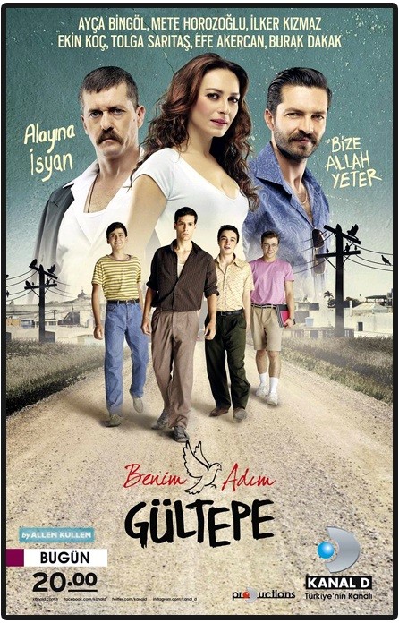 مسلسل اسمي جولتيب مترجم قصة عشق الاصلي