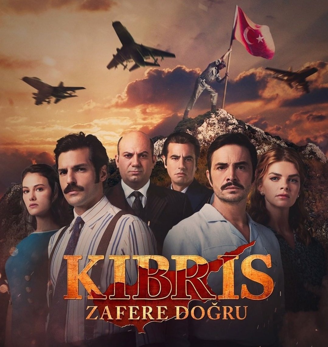 مسلسل قبرص نحو النصر مترجم موقع قصة عشق الاصلي