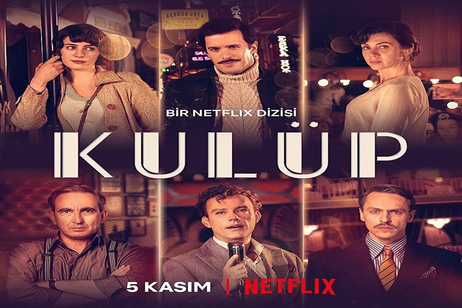 مسلسل الملهى الحلقة 1 مترجمة قصة عشق HD