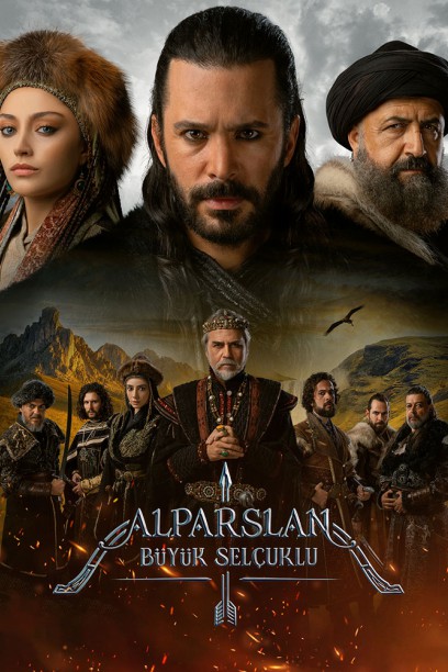 مسلسل الب ارسلان الحلقة 47 مترجمة قصة عشق HD