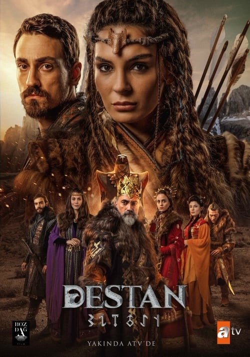 مسلسل الملحمة مترجم قصة عشق الاصلي