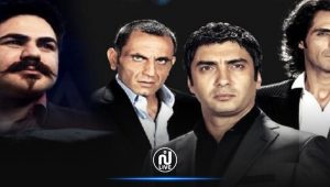 مسلسل وادي الذئاب الكمين الحلقة 2 مترجمة قصة عشق الاصلي 3sk