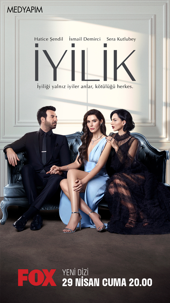 مسلسل الطيبة الموسم الاول مترجم موقع قصة عشق الاصلي HD