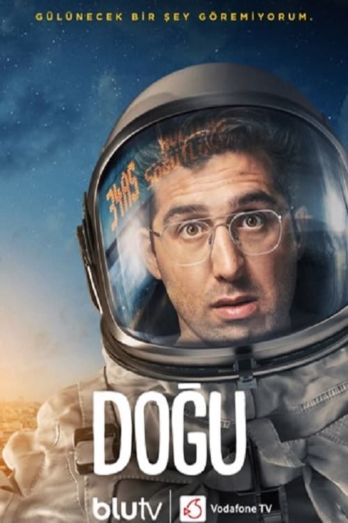 مسلسل دوقو مترجم موقع قصة عشق الاصلي HD