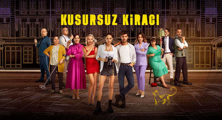 مسلسل المستأجر المثالي الحلقة 1 مترجمة قصة عشق الاصلي HD