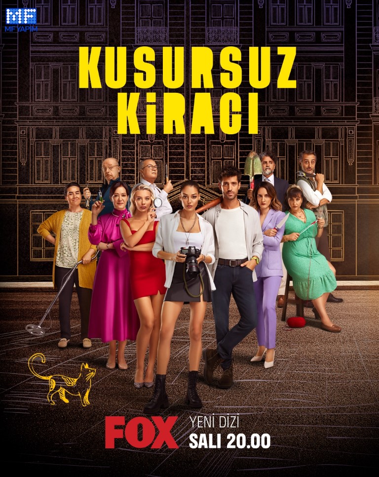 مسلسل المستأجر المثالي مترجم قصة عشق الاصلي HD