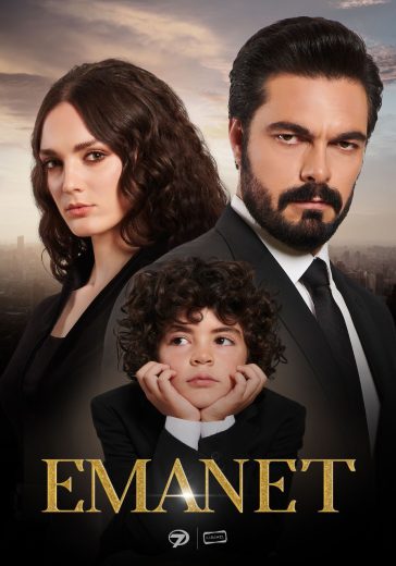 مسلسل الامانة الحلقة 511 مترجمة قصة عشق HD