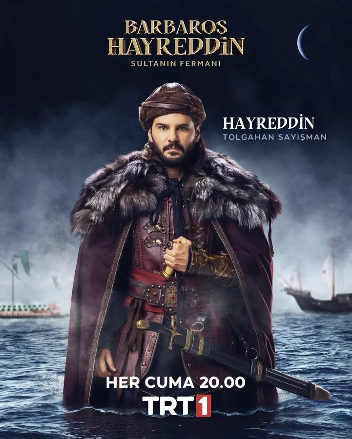 مسلسل خير الدين بربروس الحلقة 4 مترجمة قصة عشق HD