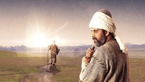مسلسل يونس ايمره 2 الموسم الثاني الحلقة 2 مدبلجة قصة عشق الاصلي HD