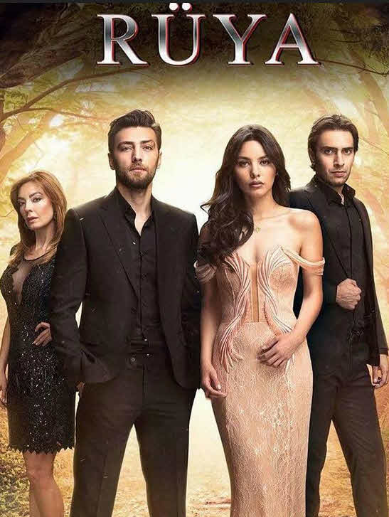 مشاهدة مسلسل الحلم الحلقة 14 مدبلجة قصة عشق HD