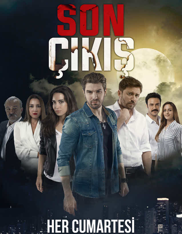 مسلسل المخرج الاخير الحلقة 13 مترجمة قصة عشق الاصلي 3isk